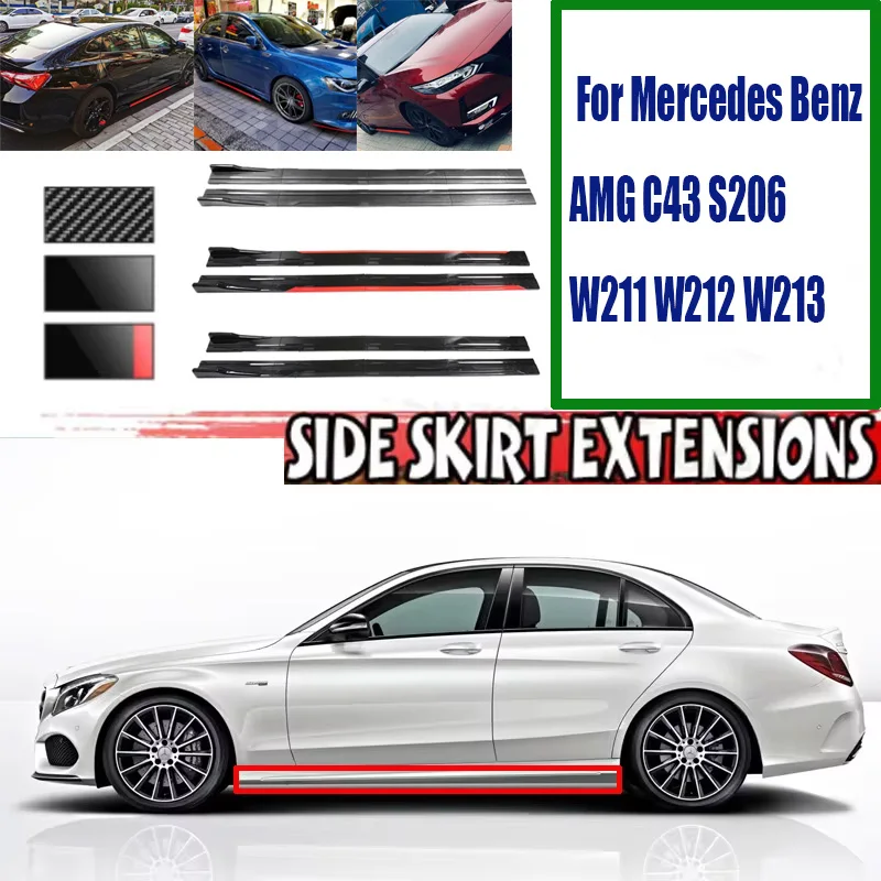 

ДЛЯ Mercedes Benz AMG C43 S206 W211 W212 W213 2M Автомобильная боковая юбка, удлинитель, разделитель губ, бампер 2,18 м, гоночный боковой спойлер