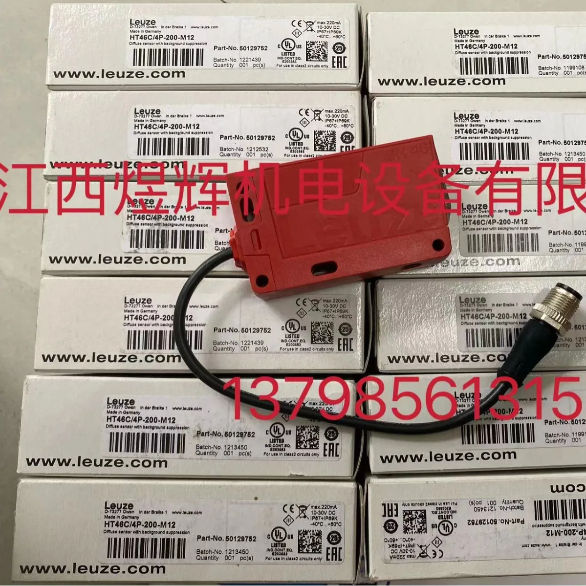 Leuze Labor Easy Test, Diffuse Reflection Photoelectric Sensor HT46C/4P-200-M12 Original Stock