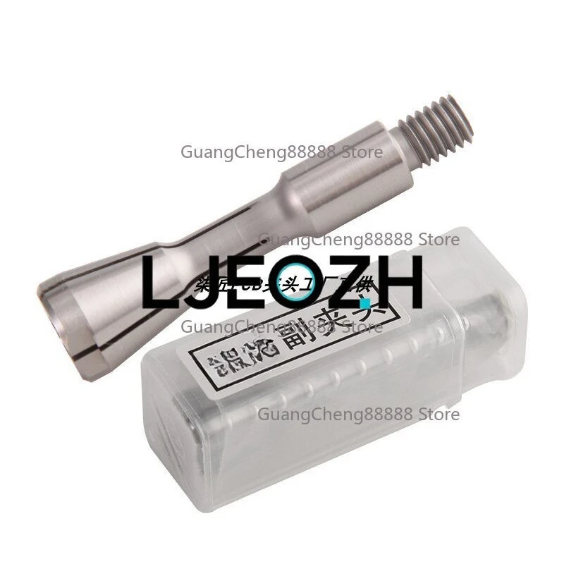 

For Dongtai Vice-claw 3.175mm Chuck PCB Circuit Board Drilling Machine Tool Change Chuck