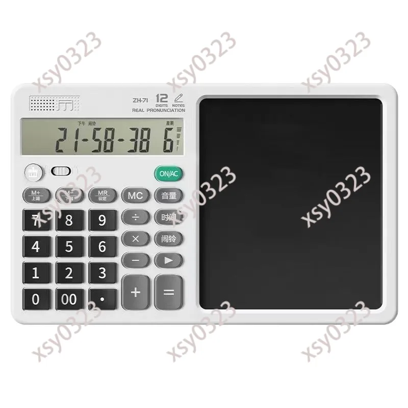 

Multifunctional Business Voice Calculator, Dual Screen Display, Support Mixed Arithmetic Calculation