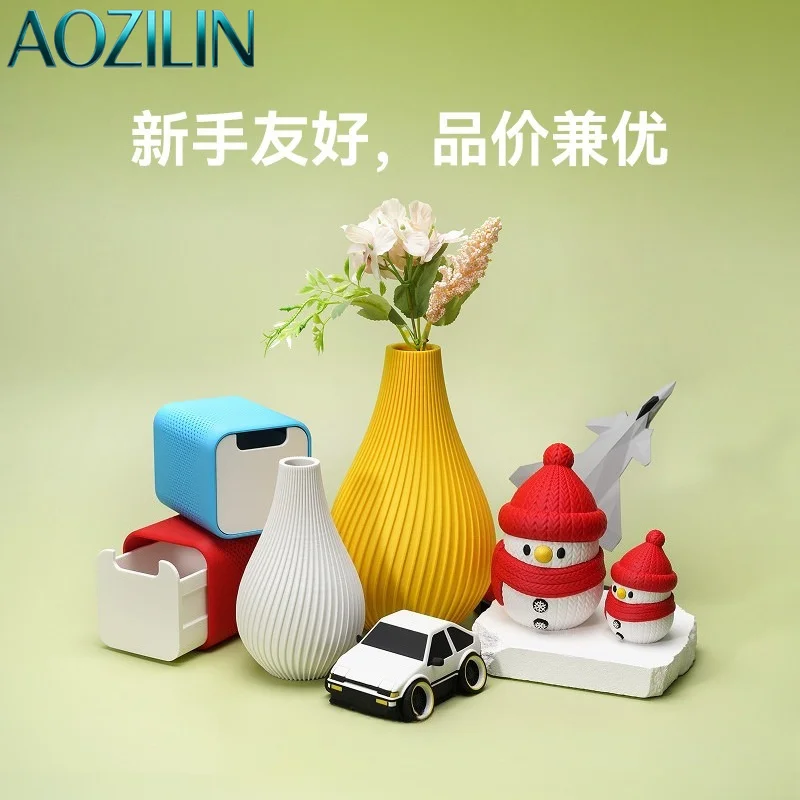 AOZILINHigh Cost Performance PLA Lite Filament Beginner Friendly Matte Texture Stable Extrusion Intelligent RFID Parameter Setup