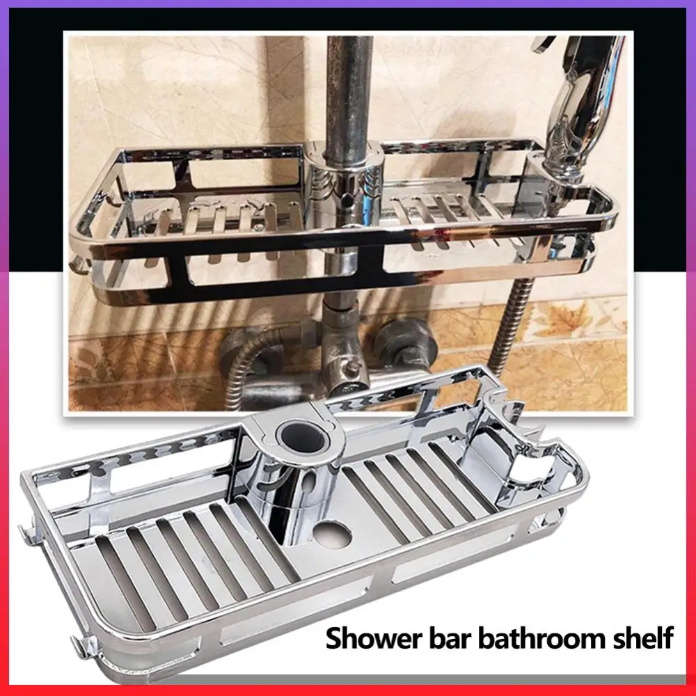 

Shampoo Tray Stand No Drilling Lifting Pole Shelves Shower Caddy Shelf for Shower Rail with Diameter of 22 24 25mm