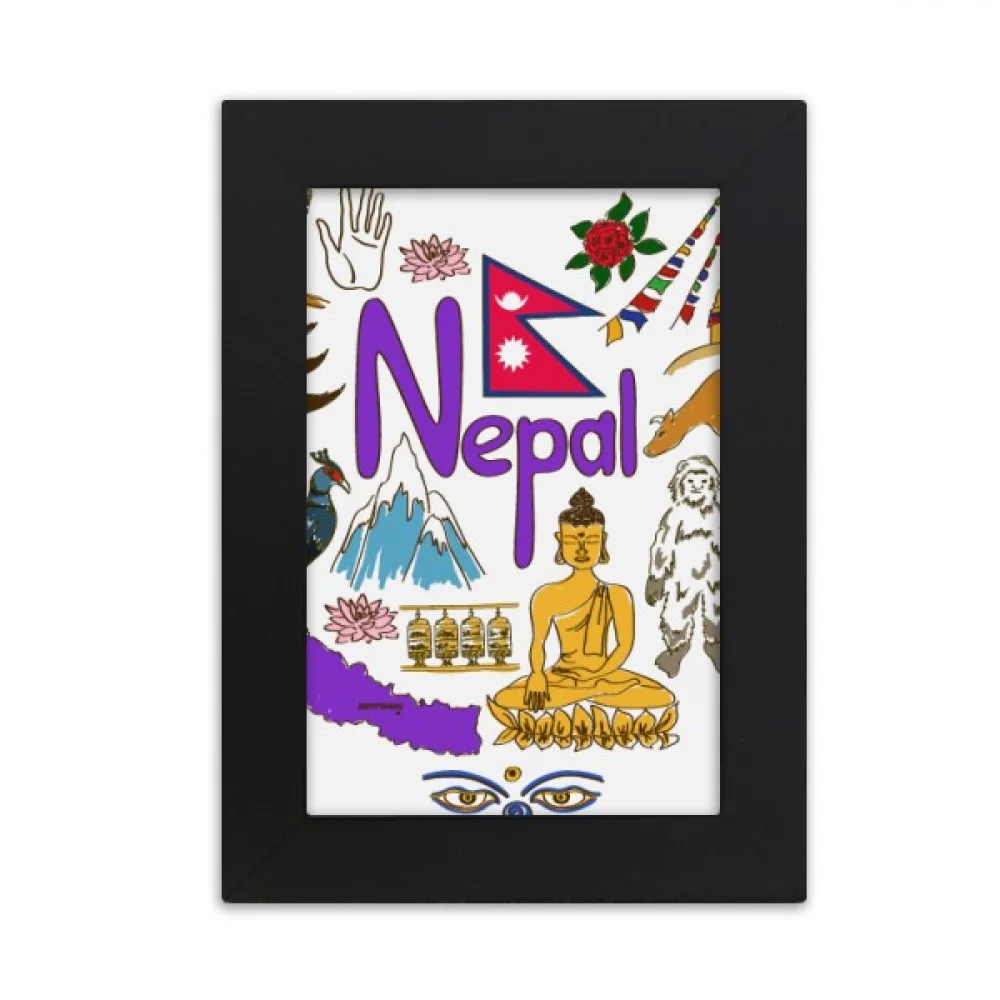 Nepal Love Heart Landscap National Flag Desktop Photo Frame Picture Display Art Painting Exhibit