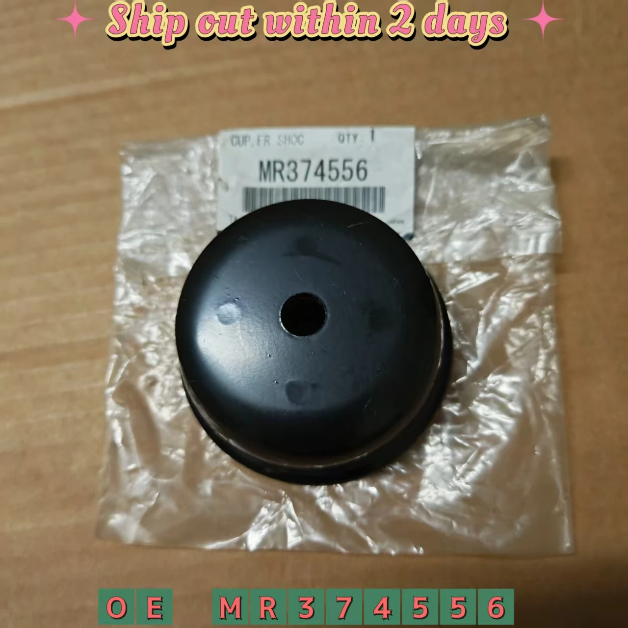 Front Shock Absorber Cup Cap For Pajero Montero Shogun V73 V75 V76 V77 V78 V87 V93 V95 V97 V98 MR374556