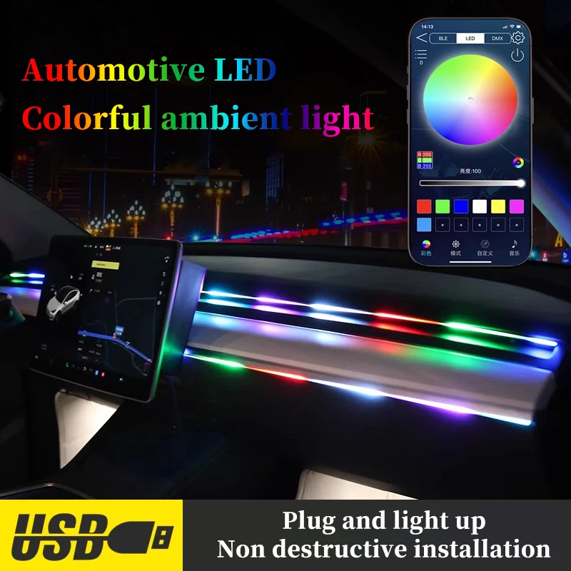 Car Colorful Acrylic Center Control Cold Light Atmosphere USB Modified Music Rhythm Light Sound Control Atmosphere Flow Light