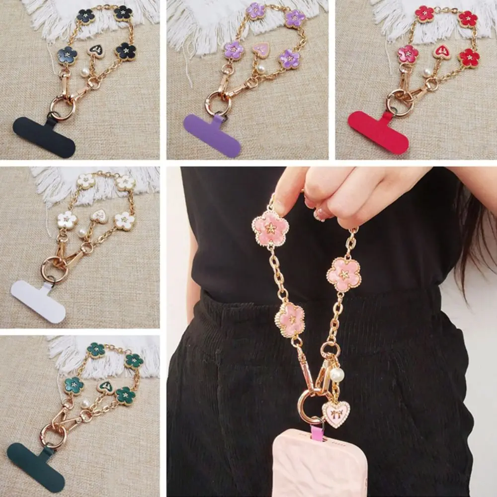 

Цветочный ремешок для мобильного телефона, металлическая цепочка, подвеска, цепочка для мобильного телефона, ручной короткий ремешок для мобильного телефона, подарок на Новый год