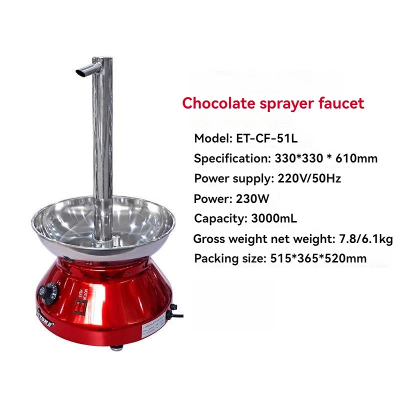 

Stainless Steel Chocolate Fountain Machine Faucet Model Commercial Chocolate Fountain Machine Company Party