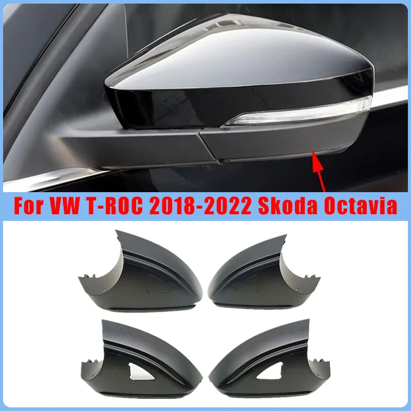Car Side Mirror Bottom Cover for VW T-ROC 2018-2022 Skoda Octavia 2014-2017 Car Rearview Mirror Accessories Auto Part