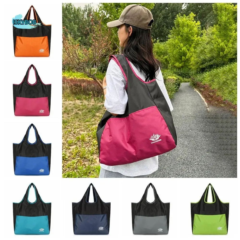 

Waterproof Eco Friendly Bags Large-Capacity Reusable Foldable Shopping Bag Grocery Package Portable Fruit Picnic Bag Beach