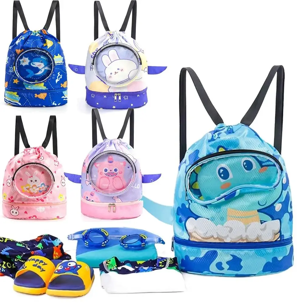 Dry Wet Separation Drawstring Beach Bag Adjustable Waterproof Children's Backpack Portable Glasses pack Washing Pouch Sport