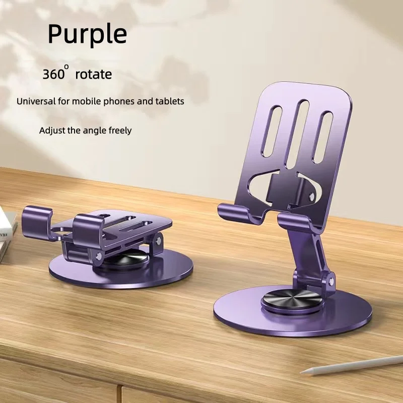 mobile phone stand desktop tablet support stand rotatable folding phone stand iPad support stand aviation alloy metal portable