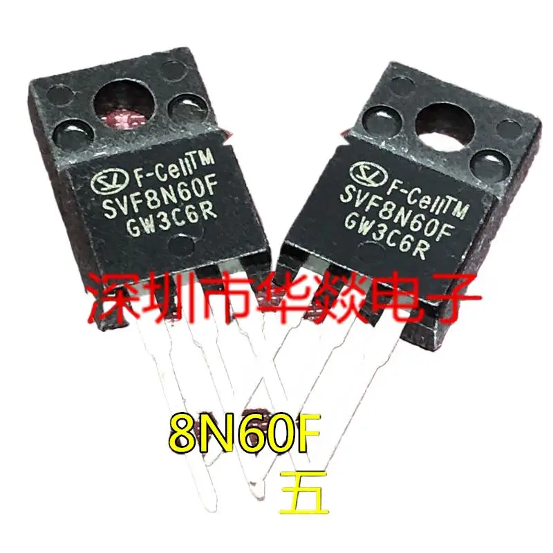 5pcs  SVF8N60F  TO-220F 600V 8A