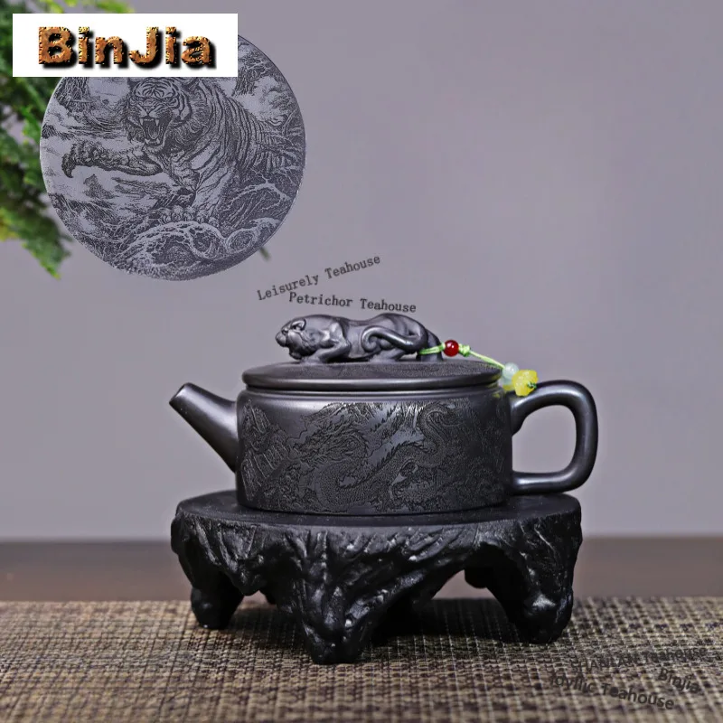 

Чайник из исинской фиолетовой глины 280 мл, ручной работы, с рисунком Дракон-Тигр, широкогорлый, из необработанной руды, железного камня Сюань, желтой глины, набор для чая из цзыша