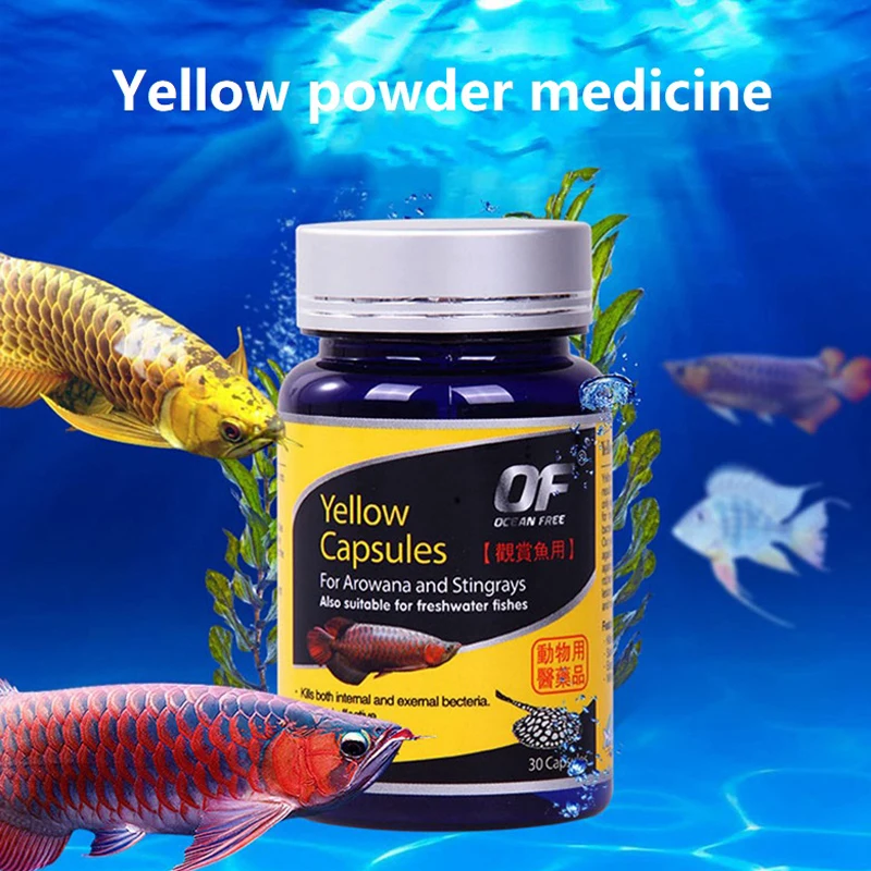 

Yellow Powder Capsule Fish Drug Bacterial Fish Disease Buster Suitable for Ornamental Fish Dragonfish Koi Goldfish Aquatic