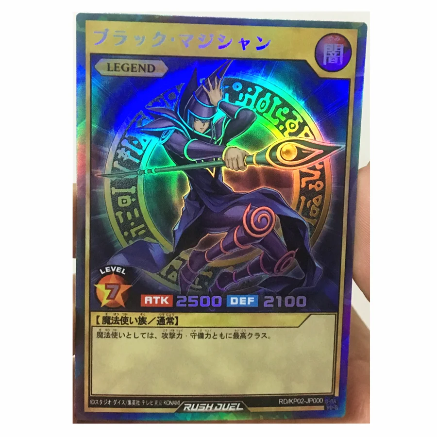 Yu Gi Oh Rush Duel Black Magician KP02-JP000 DIY Toys Hobbies Hobby Collectibles Game Collection Anime Cards