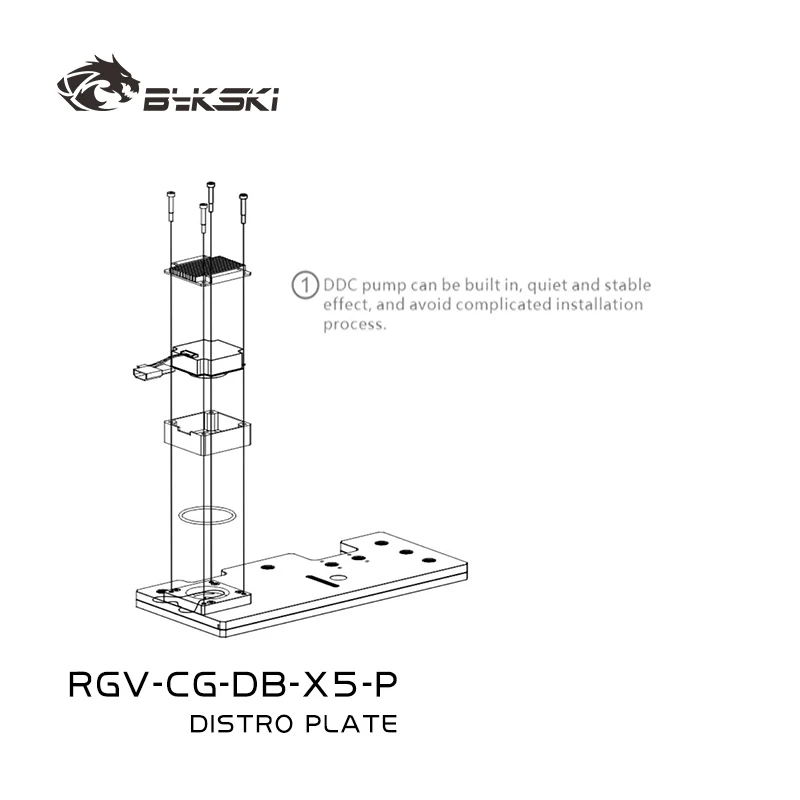 

BYKSKI RGV-CG-DB-X5-P Acrylic Tank use for COUGAR DARKBLADER X5 Computer Case / Combo DDC Pump /High-transparency Acrylic