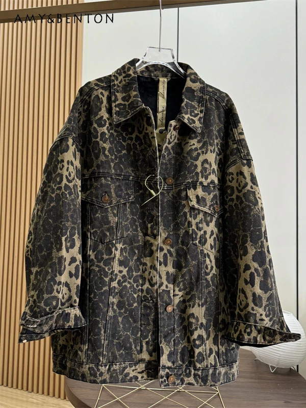 

High Street Punk Style Leopard Print Loose Denim Jacket Autumn Winter New Street Fashion Loose Velvet Thickened Jacket Women