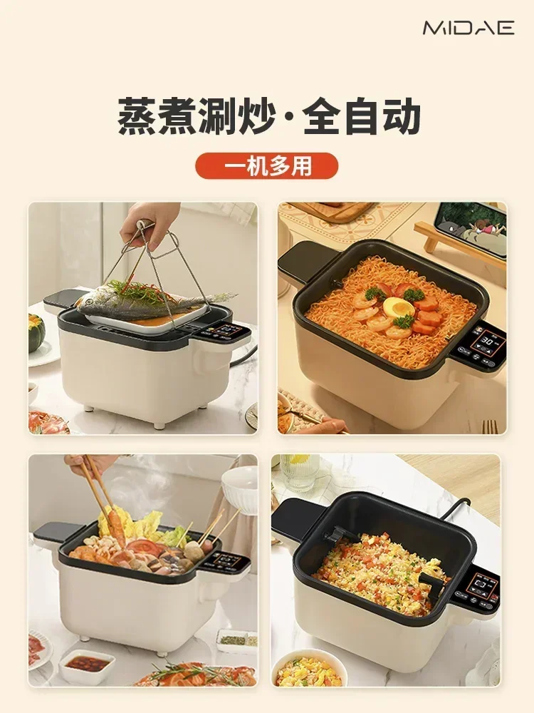 Multi-functional automatic cooking robot frying intelligent household lazy pot fried rice machine robot kitchen convenient tool