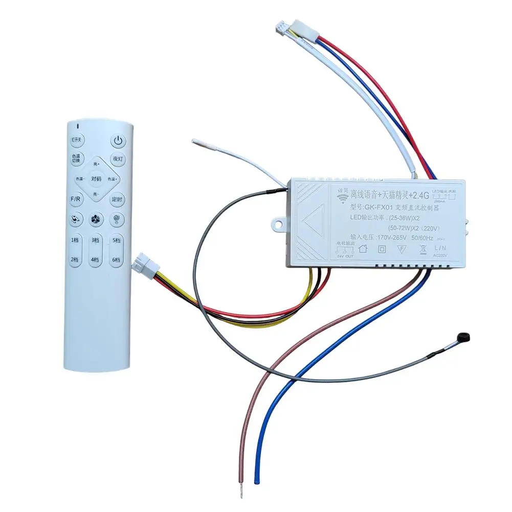 Мониторинг батареи 6-скоростной диммер для повышения производительности. Функция легкого сброса. Беспроблемная стрельба изubles для освещения спальни.