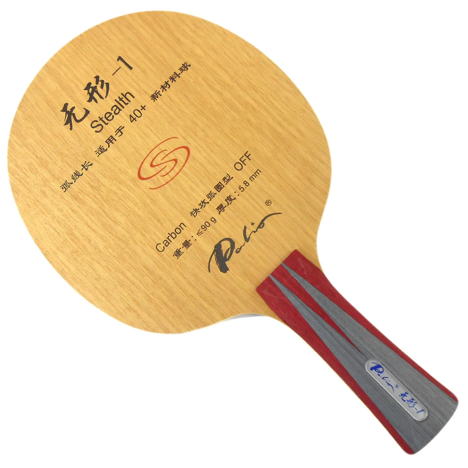 Palio official ST-1 WX 01 table tennis blade fast attack with loop good control racquet sports