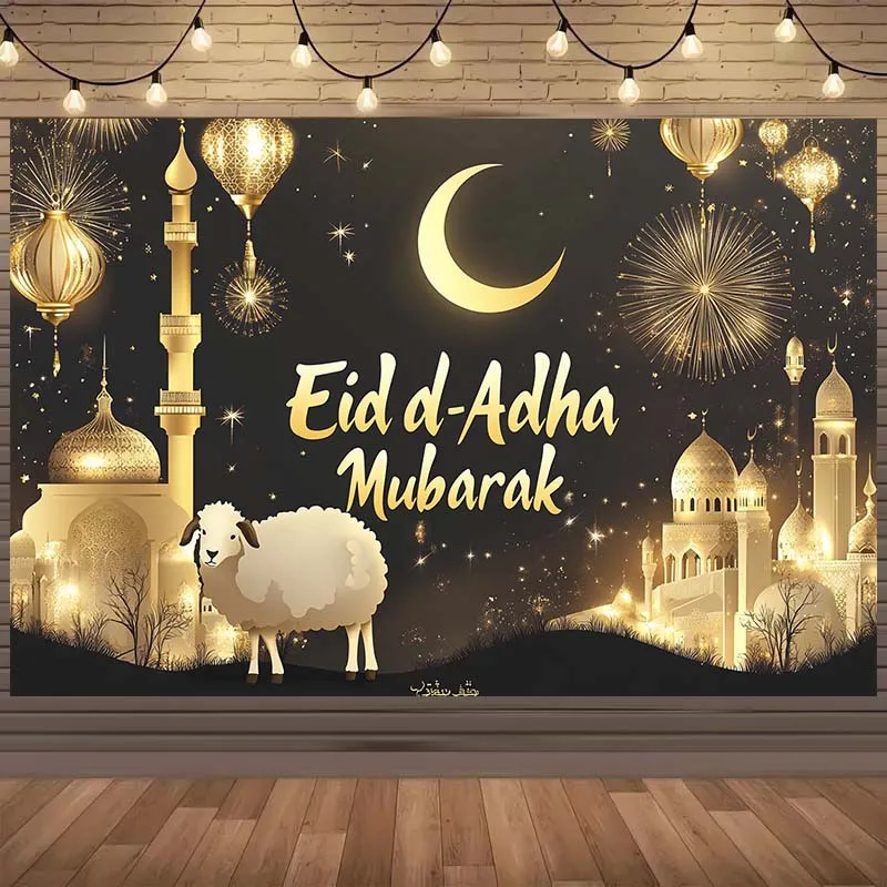 

1, праздничный флаг Ид-фестиваль с овечкой, полумесяцем и мечетием - фон для сбора праздников исламского фестиваля