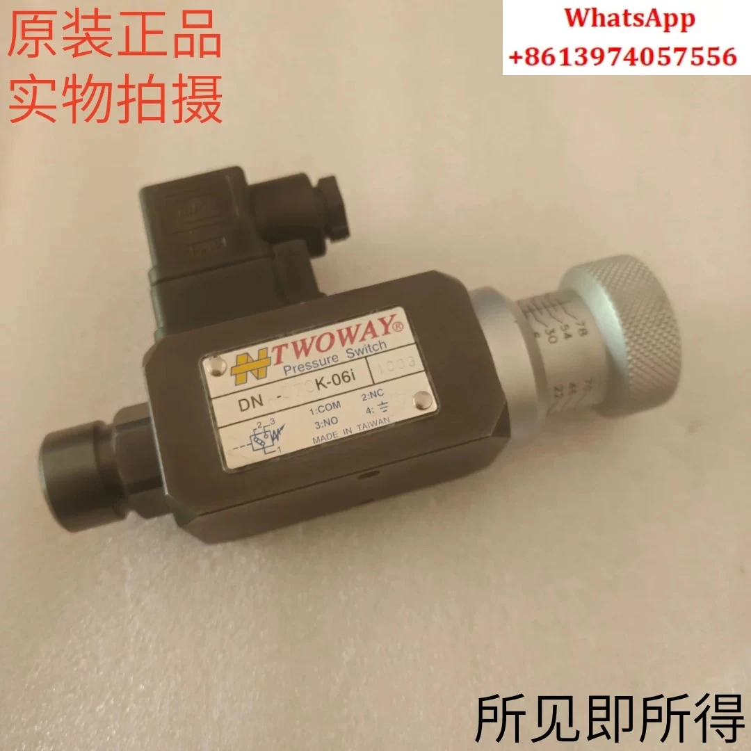 Taiwan TWOWAY pressure relay DNA-070K-06I original genuine