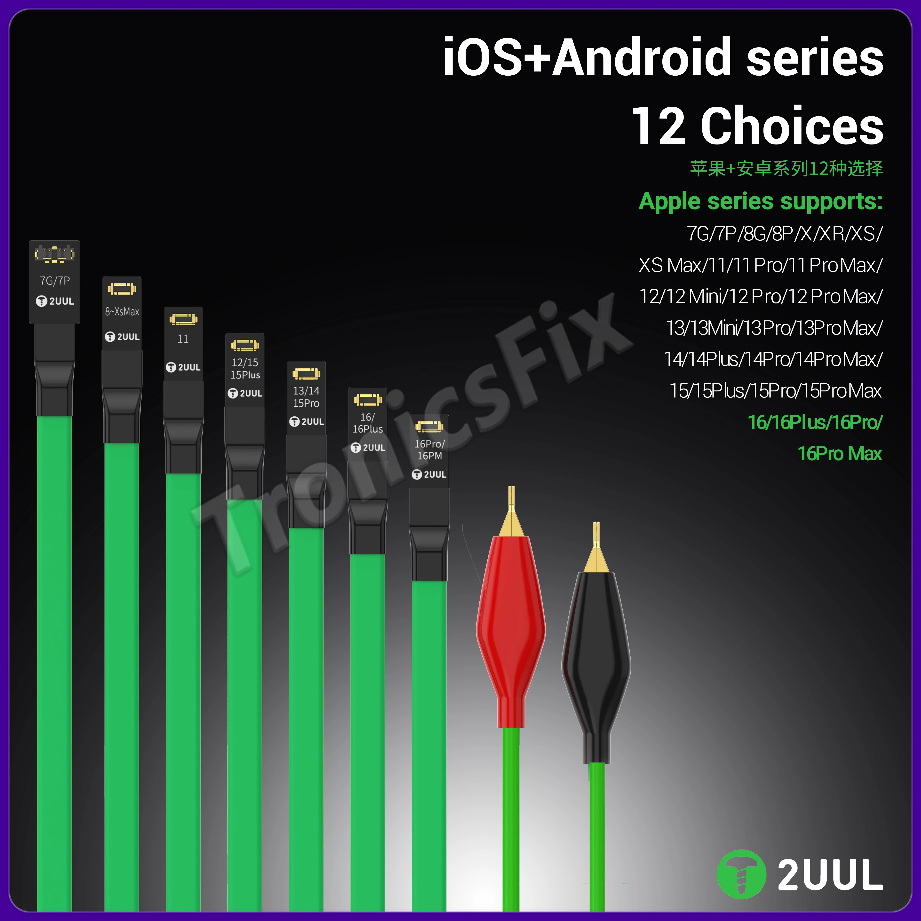 2UUL PW02 Power Boot Cable Data Startup Multi 3 Type-C Interface Efficient Detection for iPhone 6-16PM Android Repair Test tools