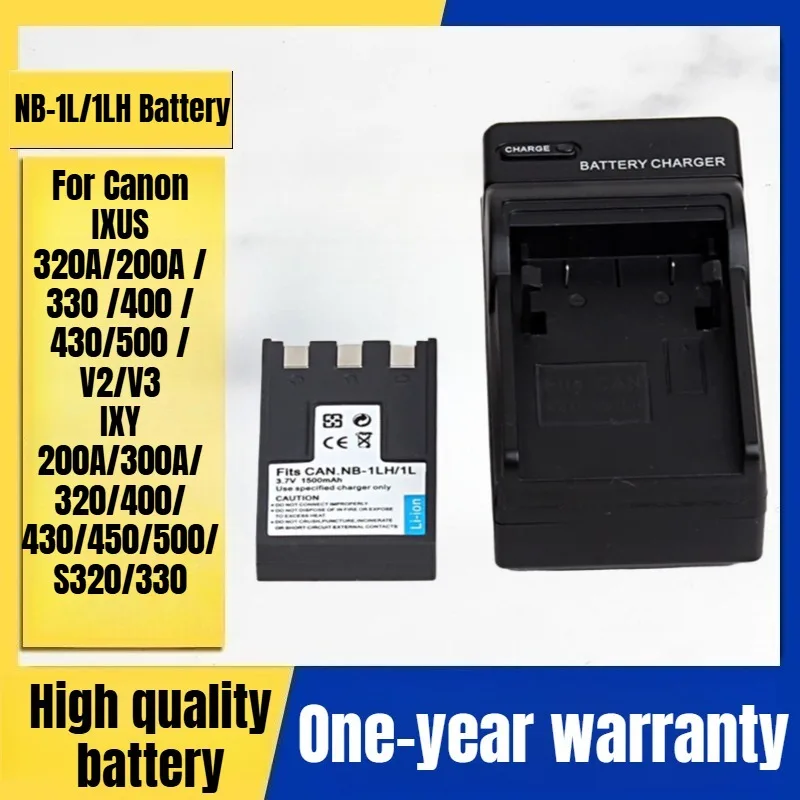 

NB-1L/1LH Charger Canon Camera Battery for Canon IXY IXUS 320A 200A 330 400 430 500 V2 V3 High Quality Battery