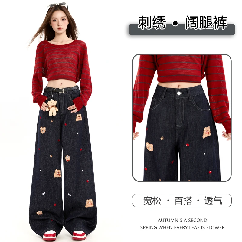 

Джинсы-клеш цвета деним с забавной вышивкой в виде медведя для женщин, новые прямые облегающие брюки в пол для ранней осени