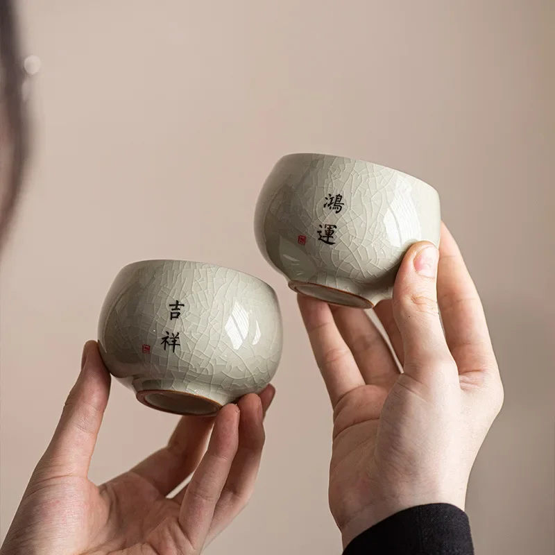 Chinesische Keramik-Tassen mit Landschaftsmotiv, Blau-Weißes Teegeschirr-Set, Kung-Fu-Teeschale für Teezeremonie, Teetasse
