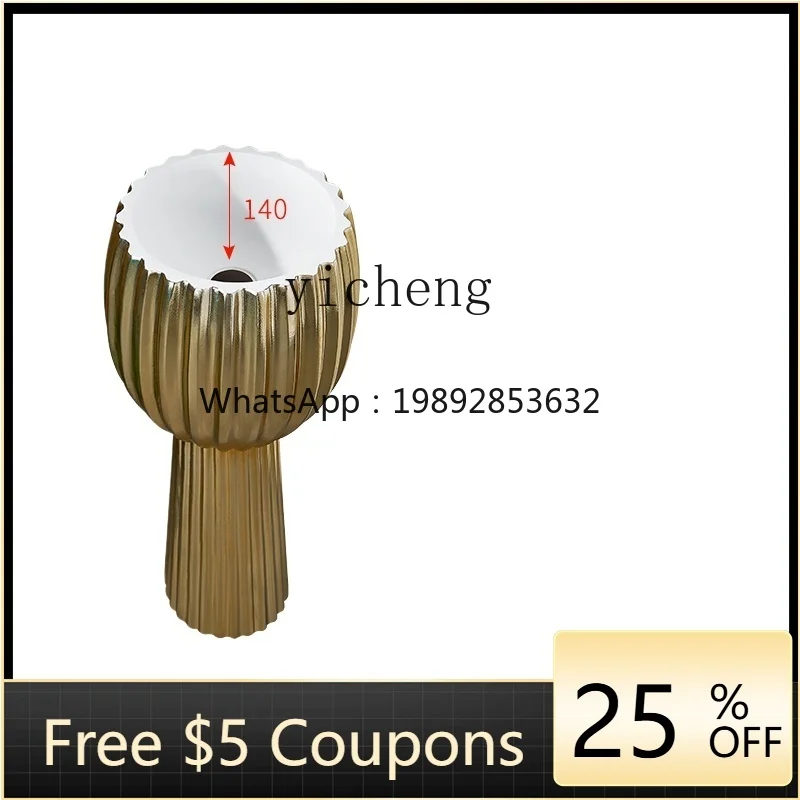 LYY Integrated Pedestal Basin Outdoor Courtyard Wash Basin Golden Hotel Upscale Club Beauty Salon Washbasin