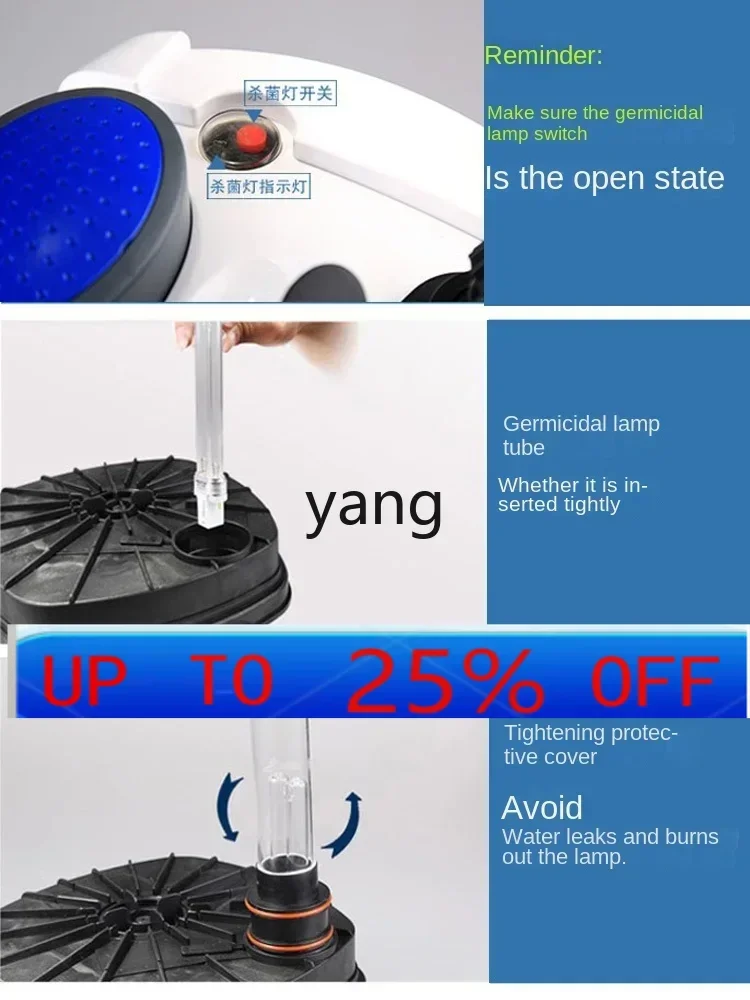 

CX filter barrel fish tank external barrel sterilization lamp HW-702A/703B aquarium