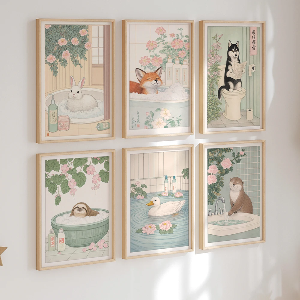 Cute Animal Bath Time Wall Art Birthday Party Decor Kids Room Art Nursery Safari Humorous Amusing Animals Poster Prints Pictures