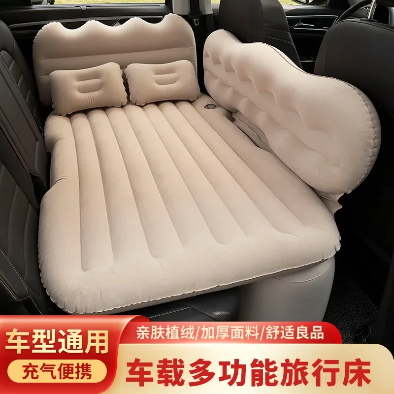 Cama de viaje para coche, colchón de aire automático, almohadilla para dormir, asiento trasero inflable, cojines para exteriores, accesorios para sofá cama de Camping, 2024