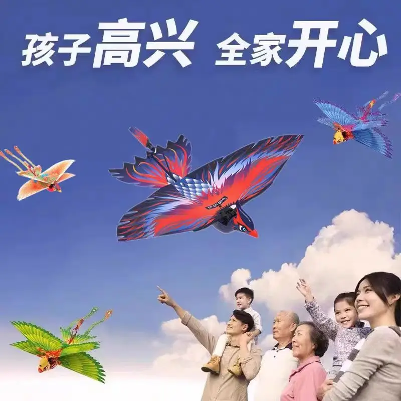Bird Flyer Children's Remote Control Outdoor Toys Intelligent Bifang Bionic Flapping Wing