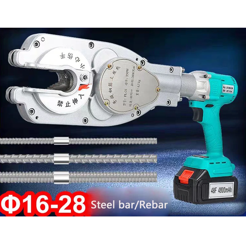 

Handheld Electric Steel bar Sleeve Threading machine Lithium-battery Rebar Connection Torque Wrench Thread Tightening machine