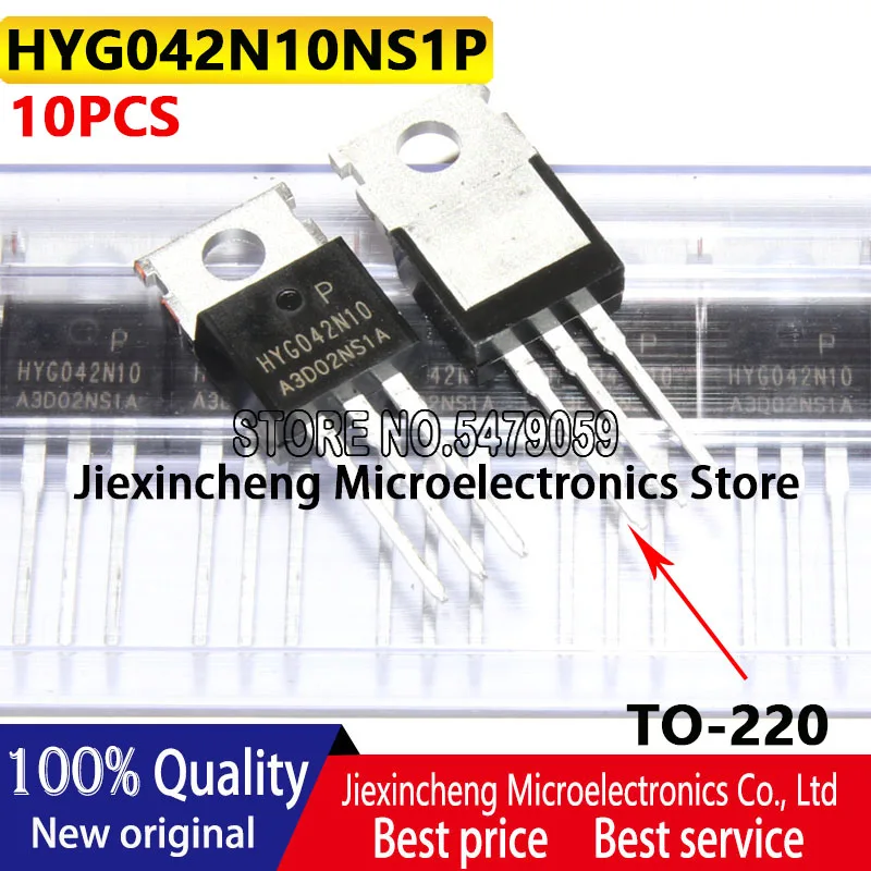 10pieces HYG042N10NS1P G042N10 HYG042N10 TO220 New original