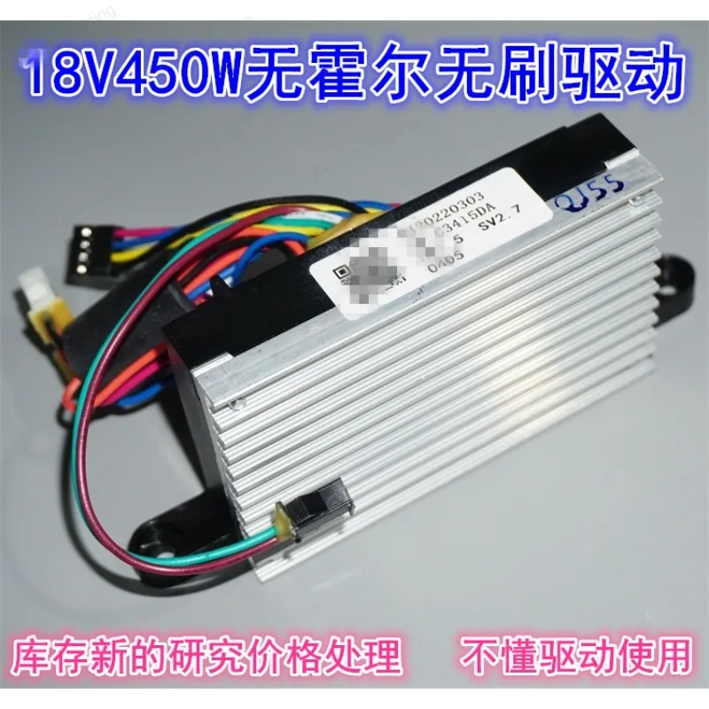 High-power tool 18V450W brushless drive, no Hall brushless drive board does not understand wiring