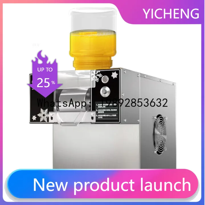 S5.12 Commercial korean style internet celebrity stall ice machine, ice machine, milk tea hot pot restaurant, snow cream machine