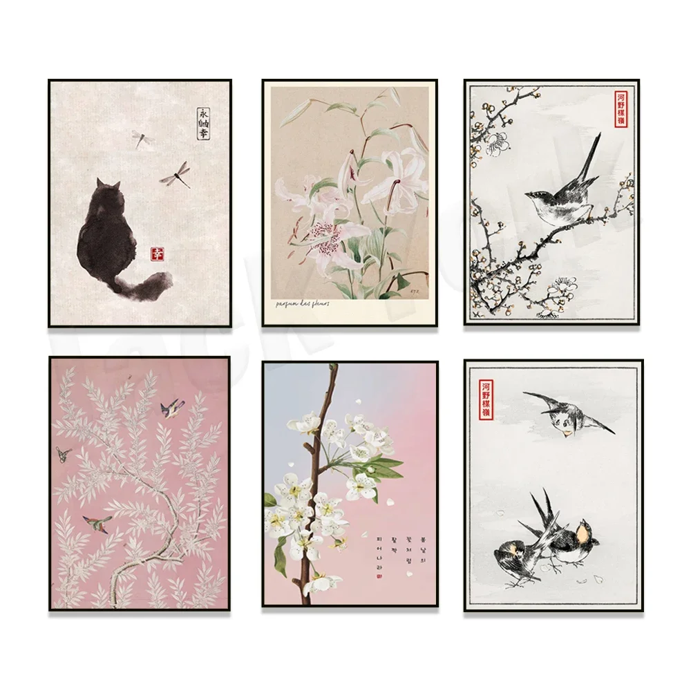 Japanese Art, Crane, Swan, Butterfly, Swab Art, Bird Art, Cat Art, Floral Poster Wall Decor, Matisse Art, Vintage Japanese Poste