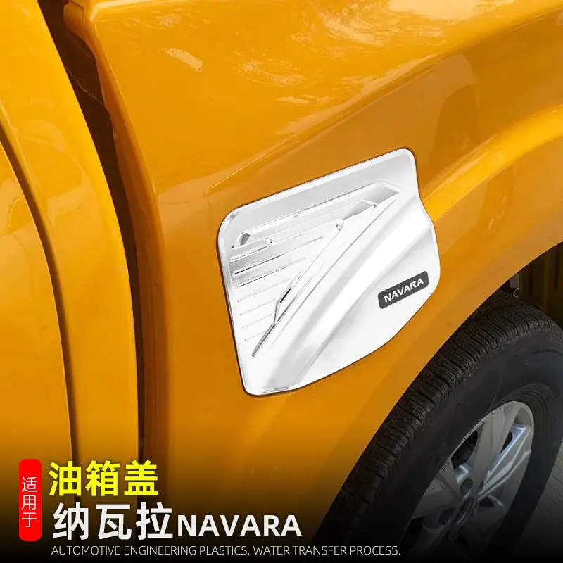 

Matte black Fuel Tank Cover For Nissan Navara Np300 2015 2016 2017 2018 2019 2020 Tank Cap For Nissan Frontier 2016 Double Cabin
