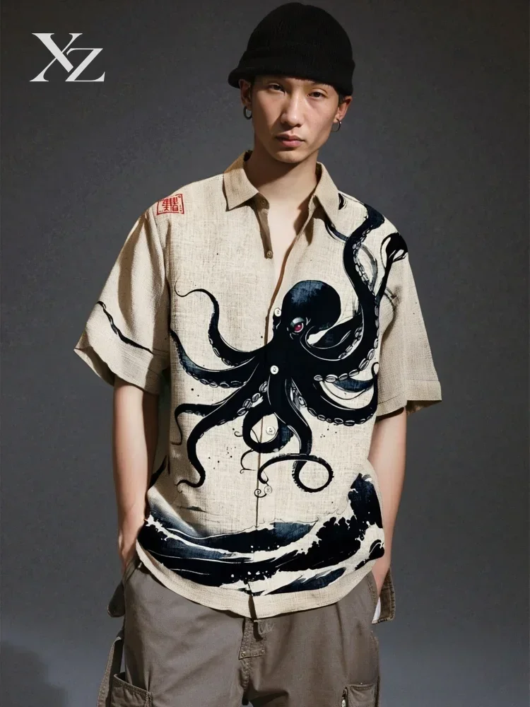 Men's Vintage Retro Black Octopus Waves Japanese Art Print Short Sleeve Lapel Collar Casual Beach Holiday Shirt Chic Tops