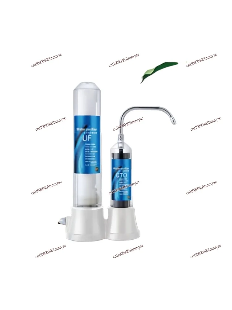 

New Water Purifier Bench Water Purifier Household Faucet Ultrafiltration Filter Kitchen Tap Water Purification Direct Drinking