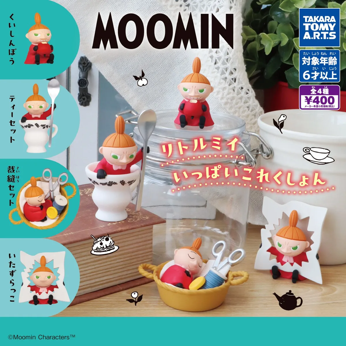 

Moomin Valley Gashapon - Ama's Daily Life Figurine - Moomins Collectible Mini Ornament
