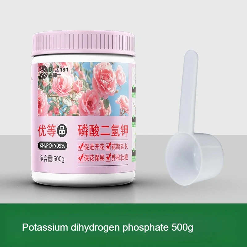 

Калия дигідрофосфатное цветочное удобрение Водорастворимое удобрение Специализированное листовое сельскохозяйственное горшечное растение