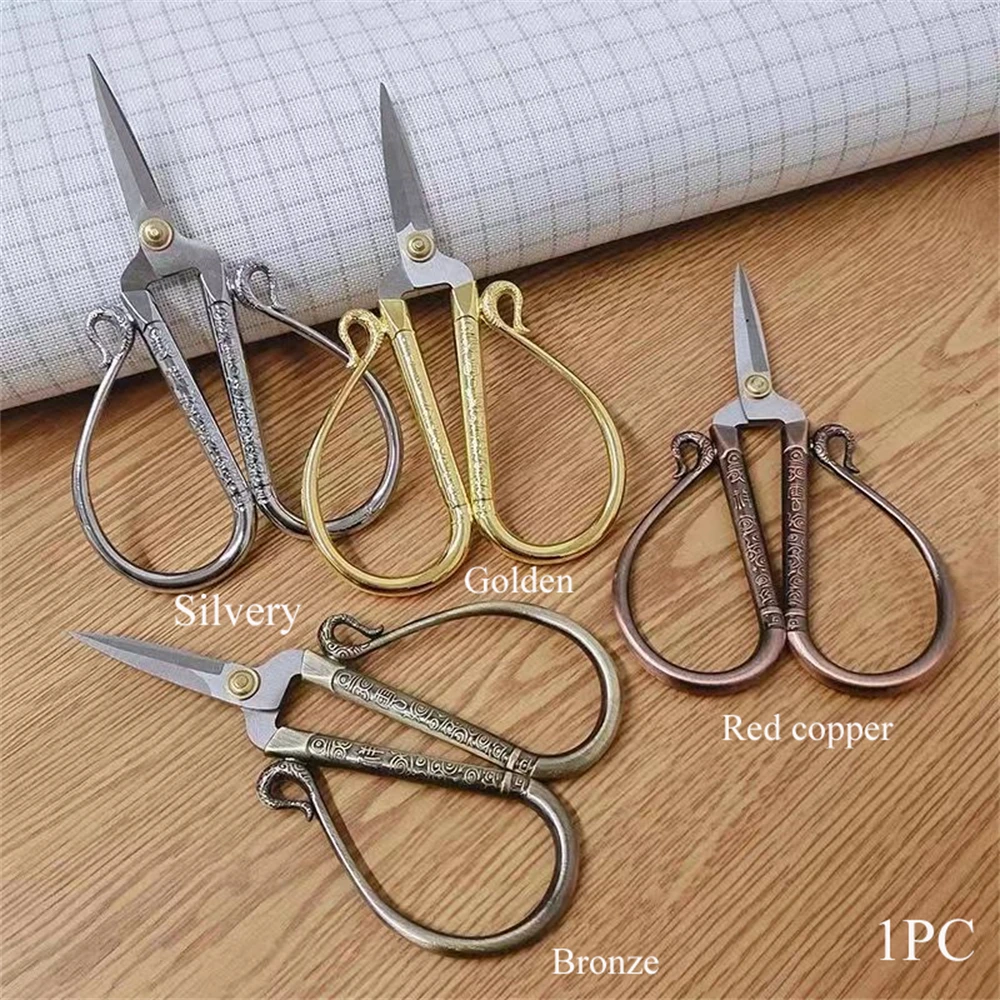 1PC,Stainless Steel Sewing Scissors Retro Tailor Thread Embroidery Fabric Needlework Scissors DIY Arts Crafts Sewing Tools ﻿