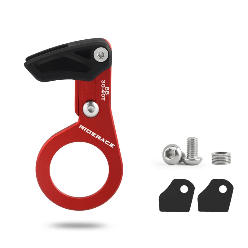 RIDERACE Bike Chain Guide Single Speed MTB Bicycle 1X System ISCG 03 ISCG 05 BB Post Mount Wide Narrow Gear Guider Chain Guide