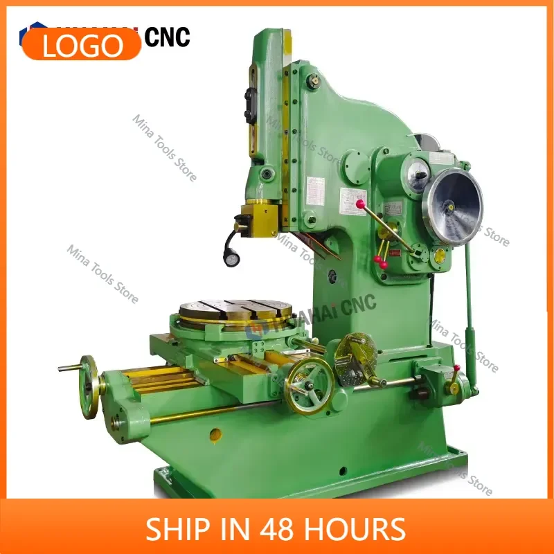 B5020 Vertical Metal Slotting Machine High Quality Keyway Type Electric Gear Motor 380V/220V 3KW 500mm Table Diameter 1.5
