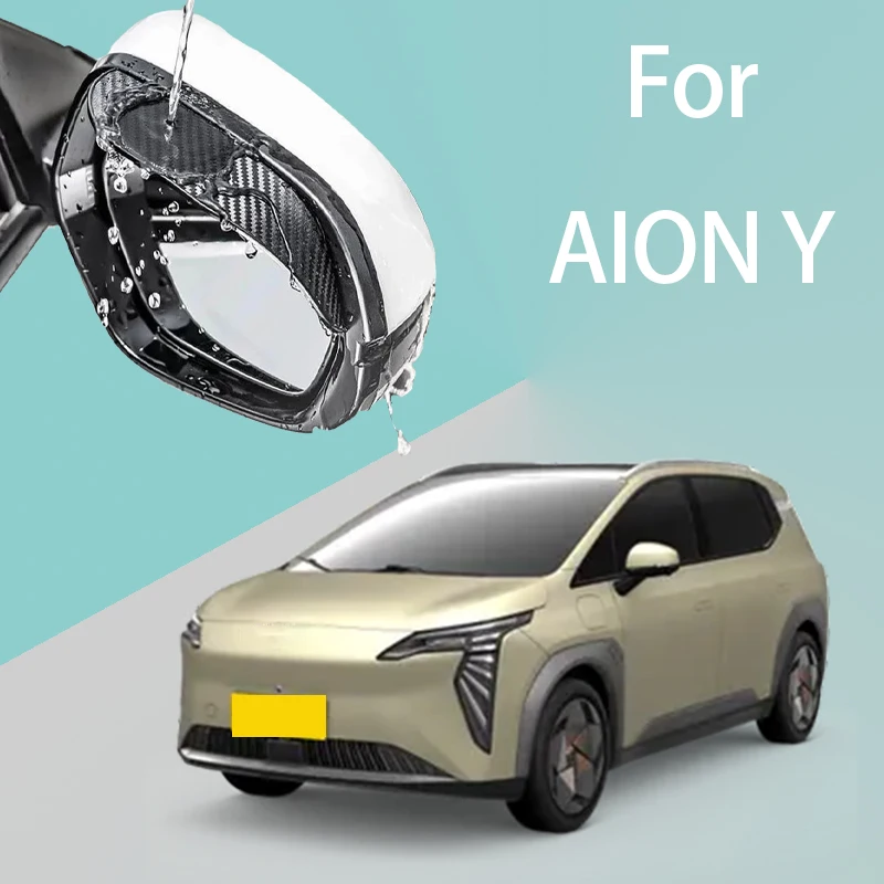 

For AION Y car rearview mirror rain brow thickened carbon fiber texture rearview mirror rain brow