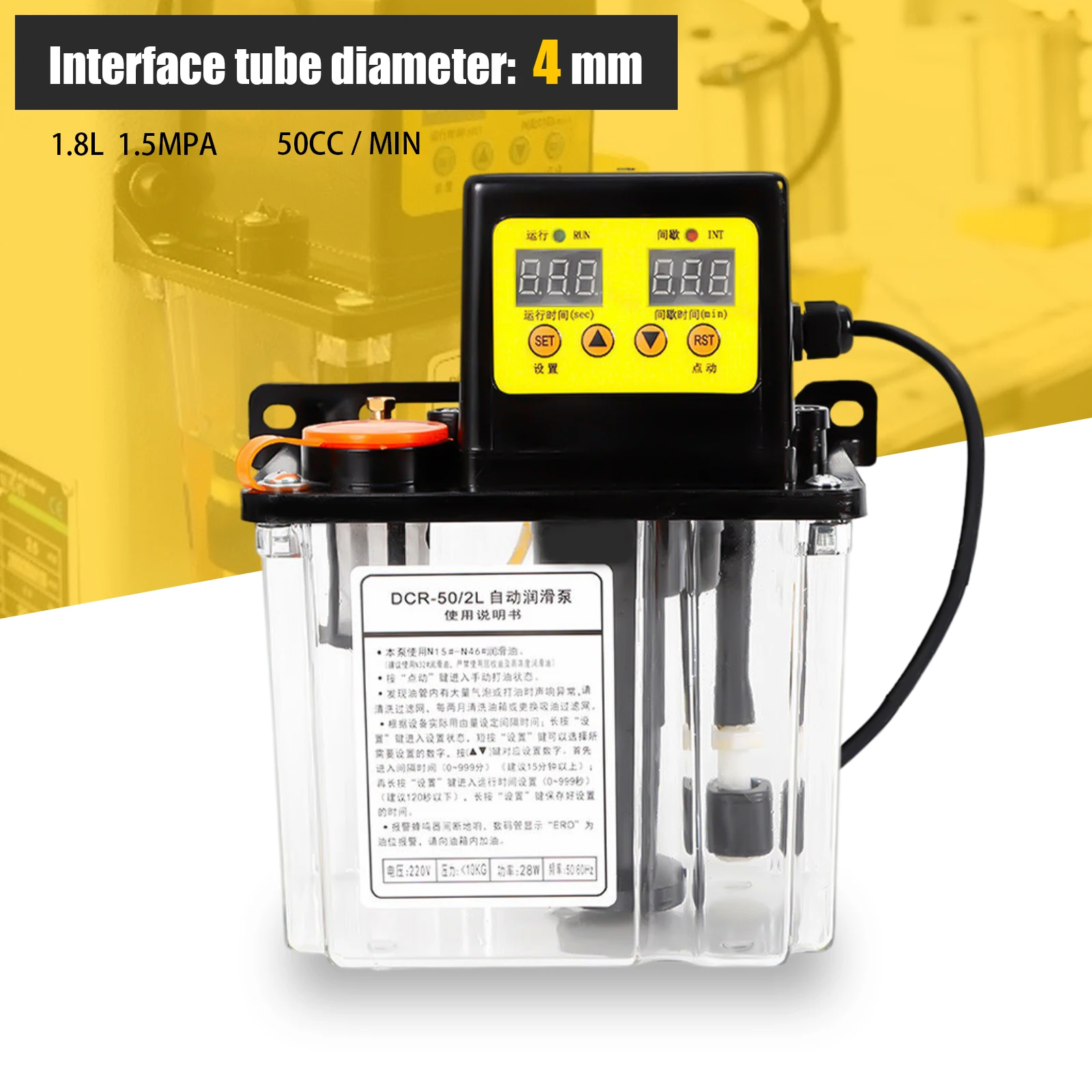 

1.8L Automatic Lubrication Pump Dual Digital Display Electronic Timer CNC Pump Oiler USA